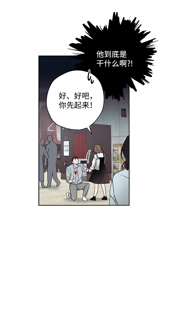 第31话46