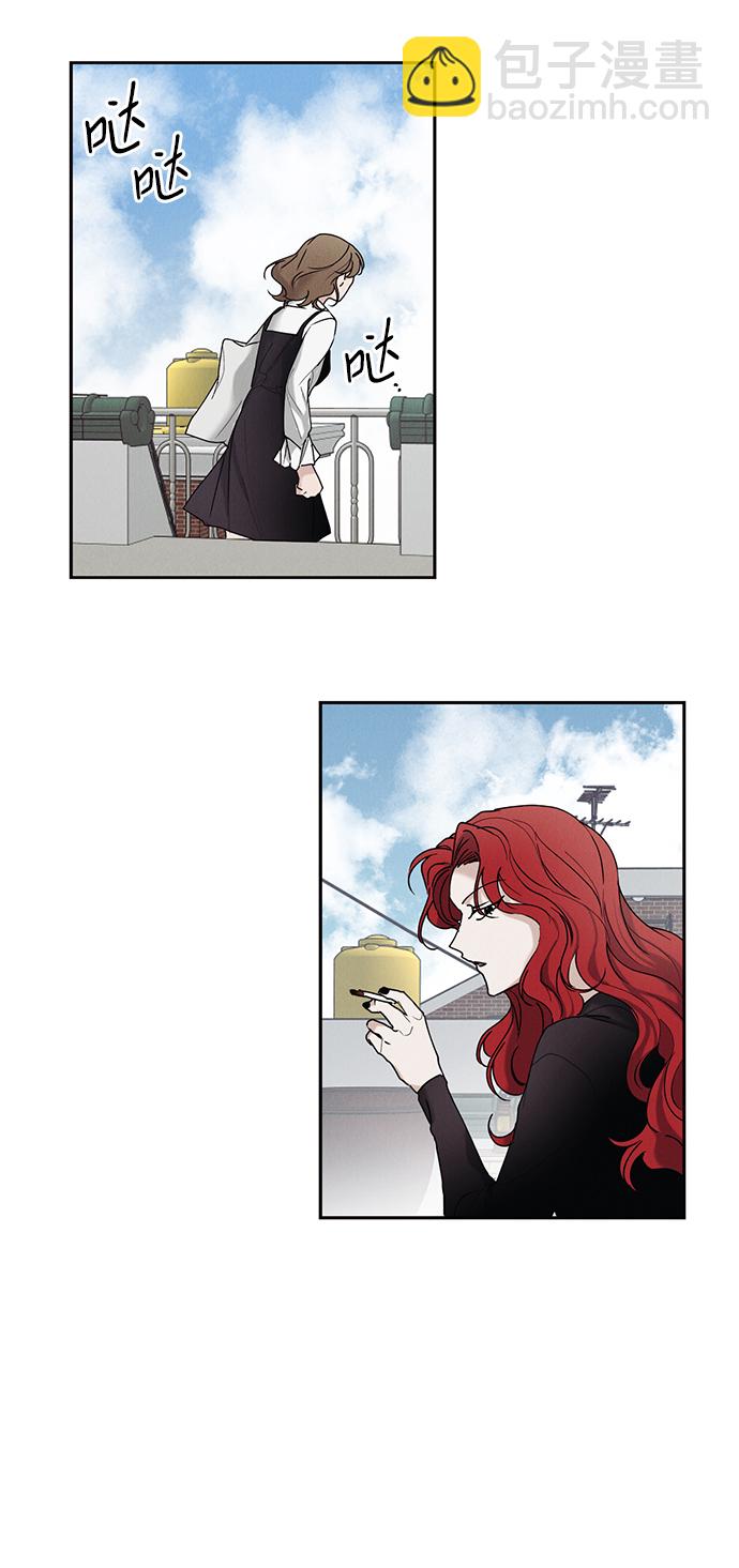 第31话5
