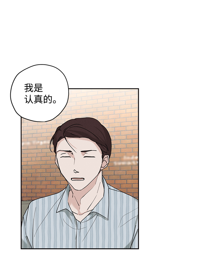 第31话53