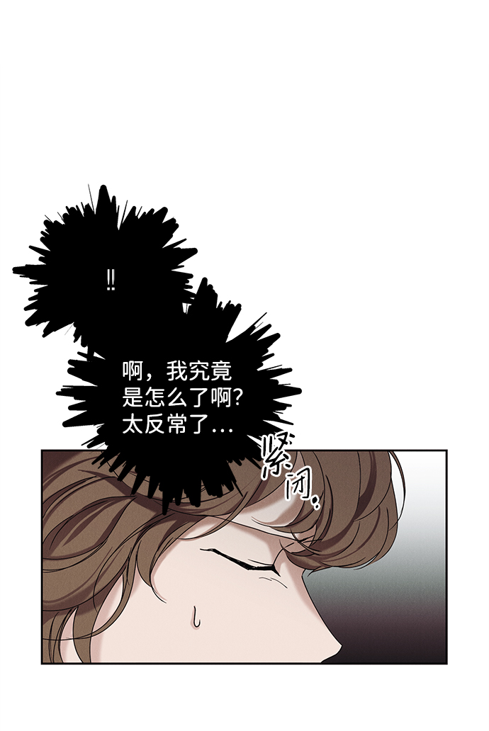 第31话59