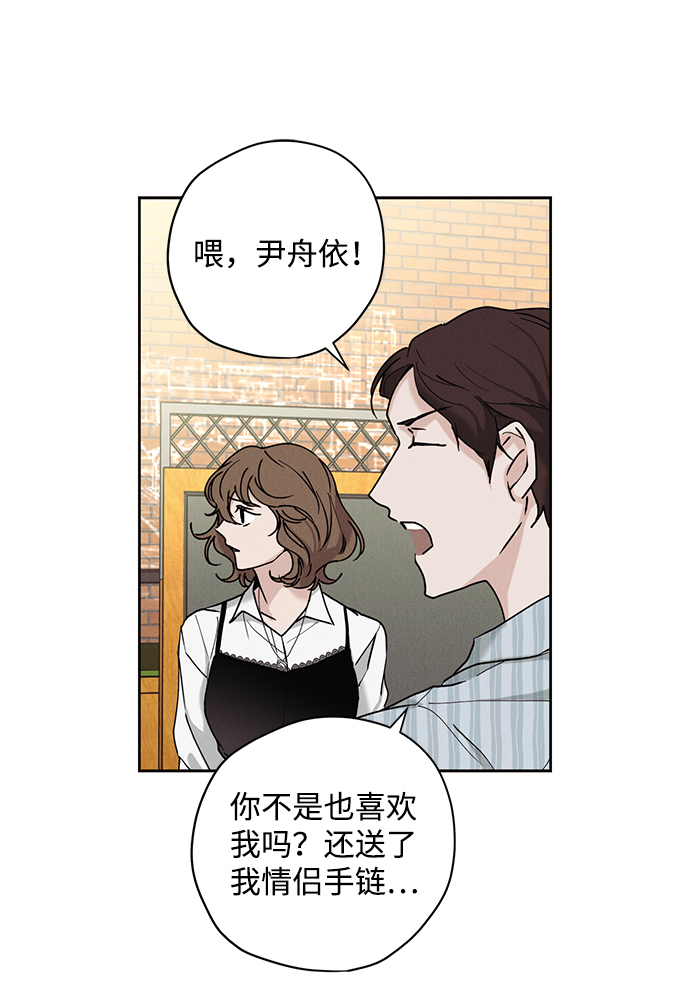 第31话63