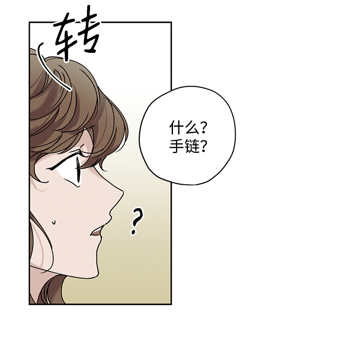第31话64