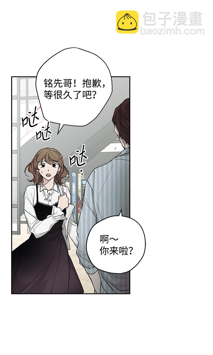 第31话8