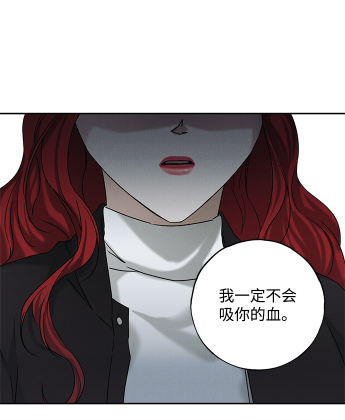 第57话13