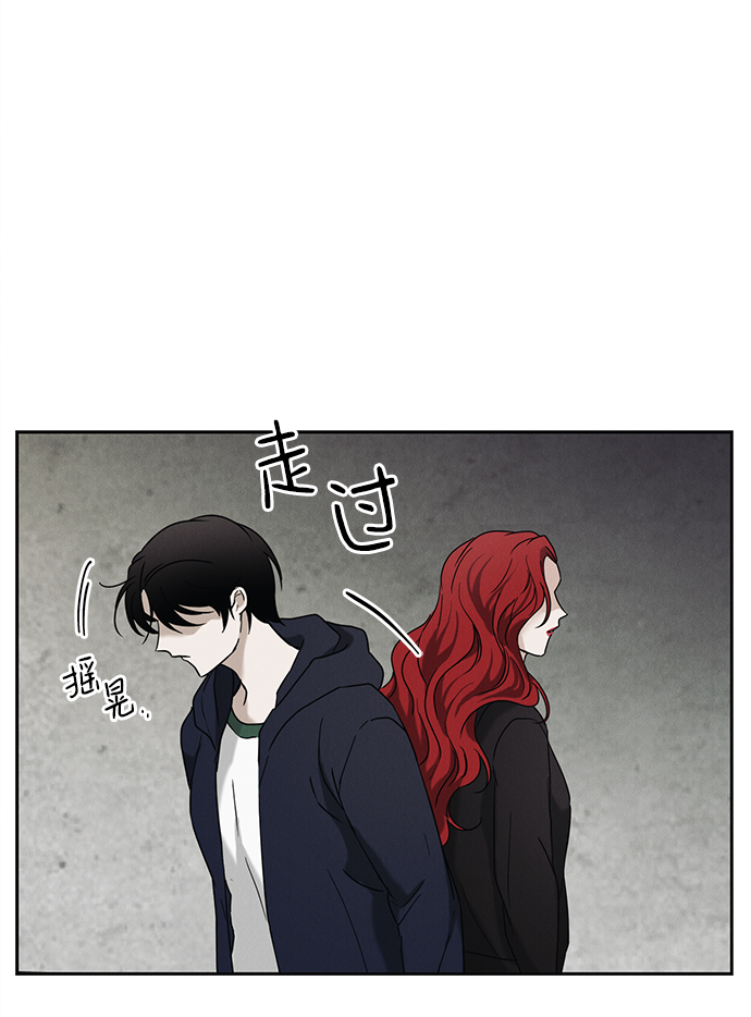 第57话14