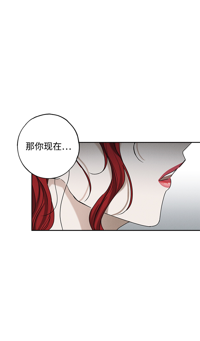 第57话15