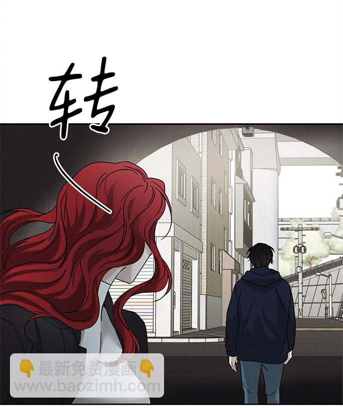 第57话16