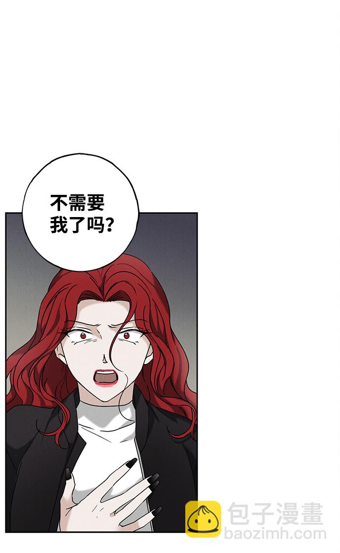 第57话17