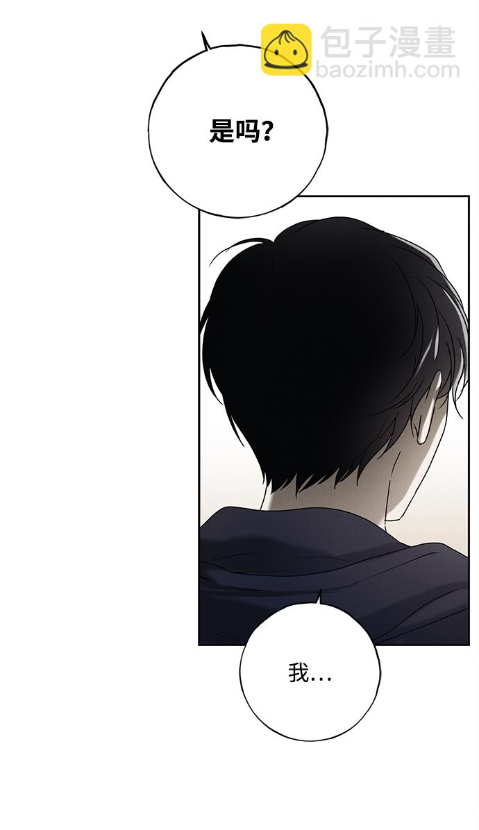 第57话18