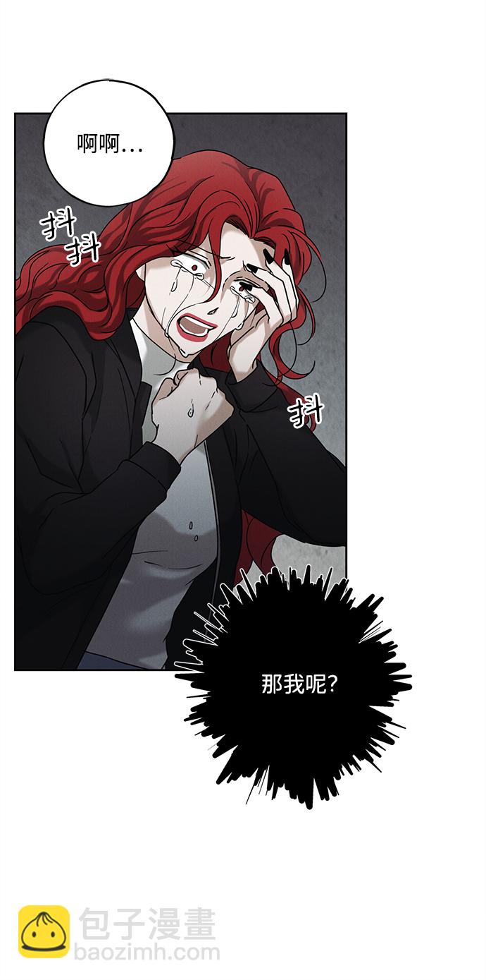 第57话22