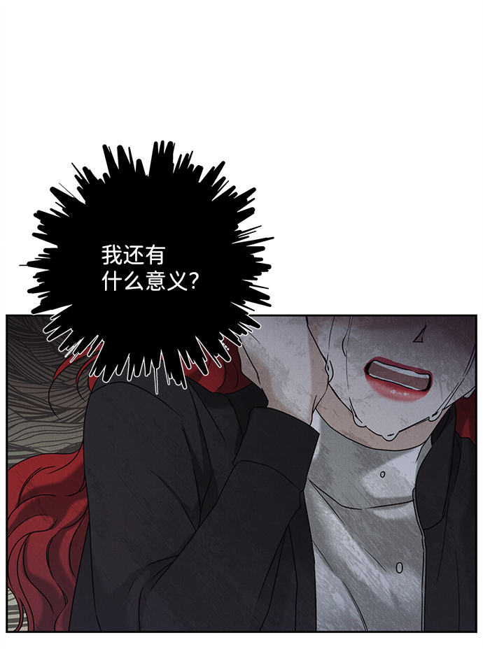 第57话23