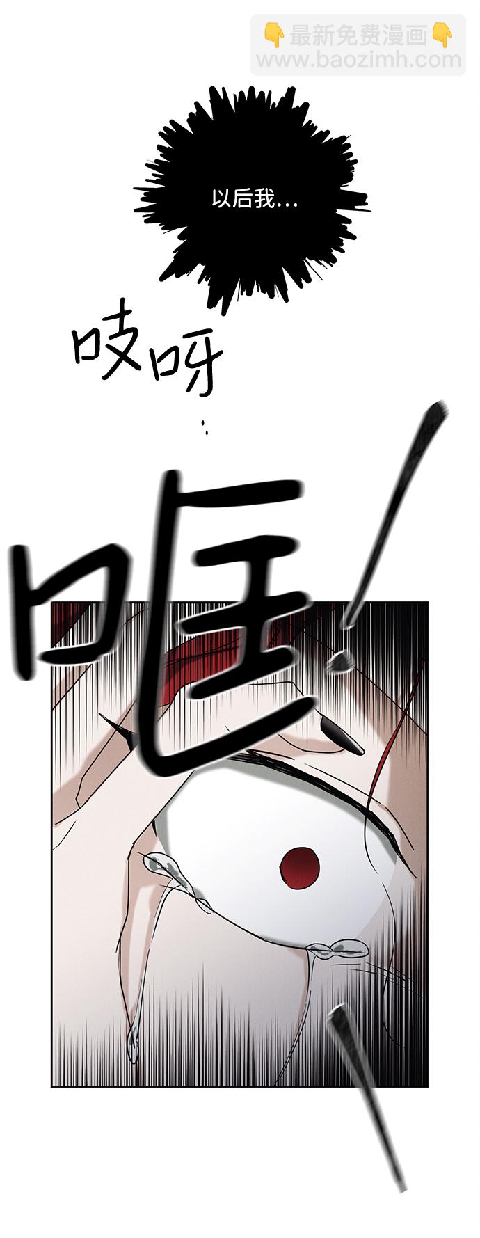 第57话24