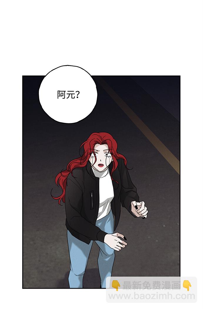 第57话25