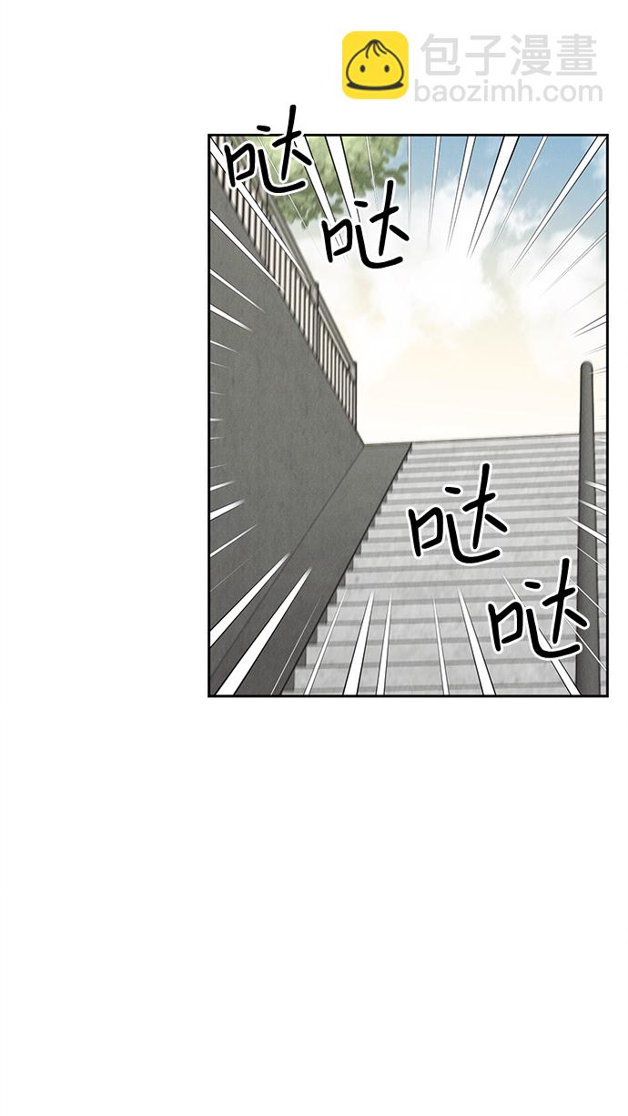 第57话27