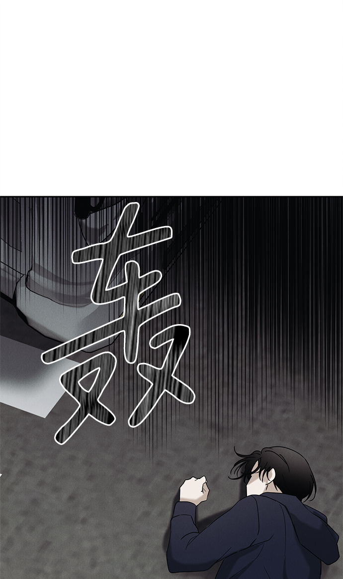 第57话29