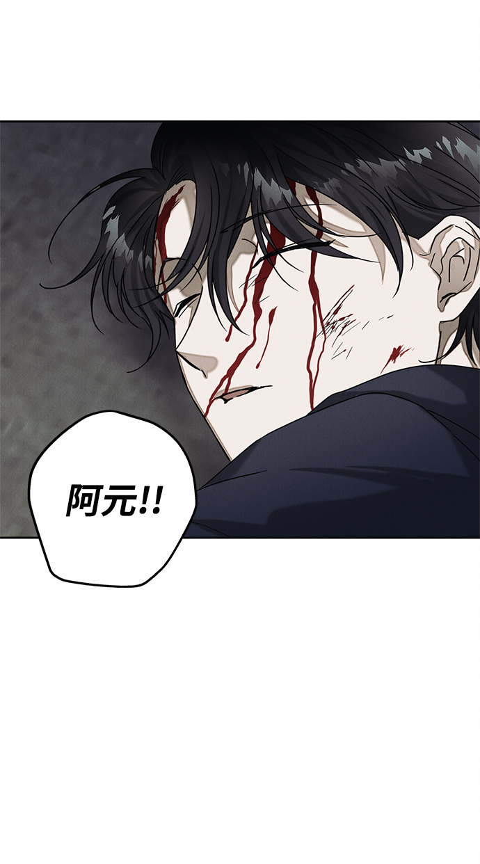 第57话31