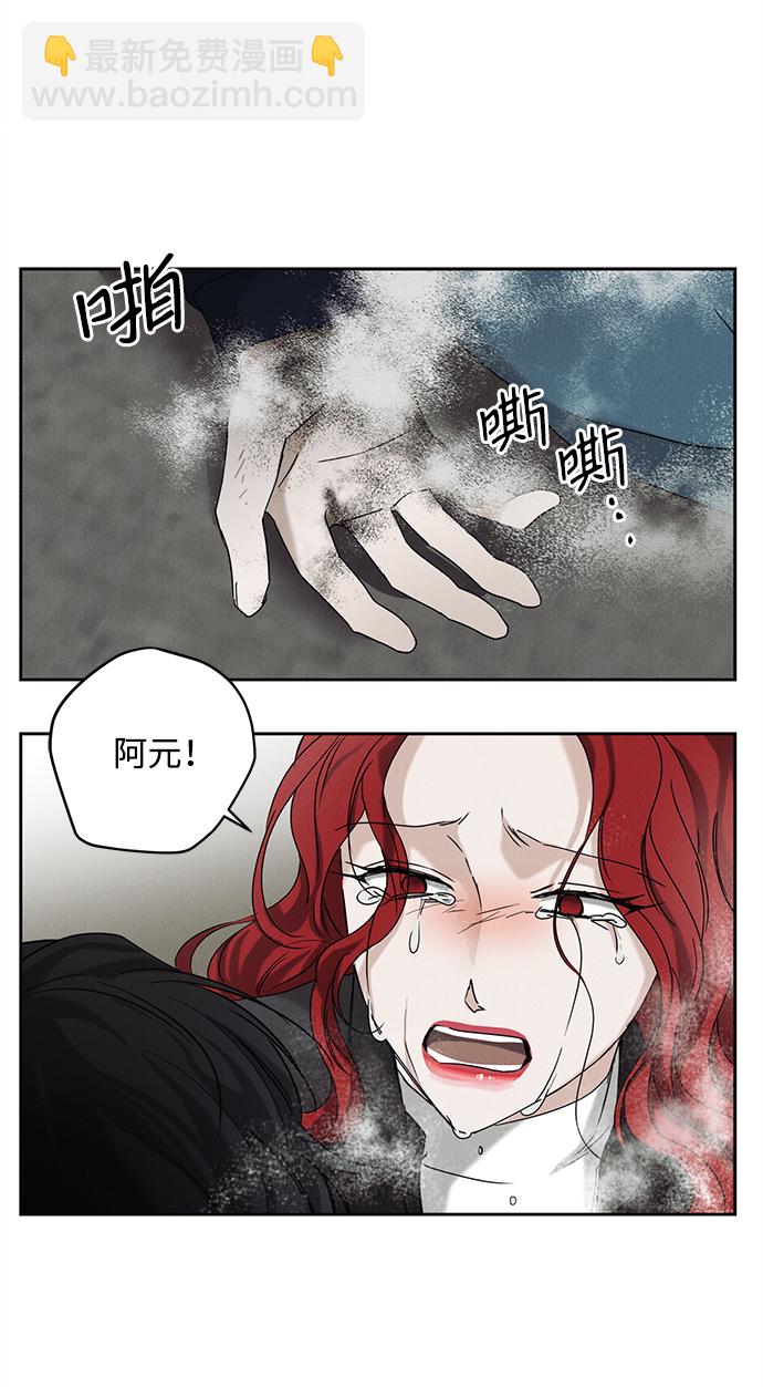 第57话33