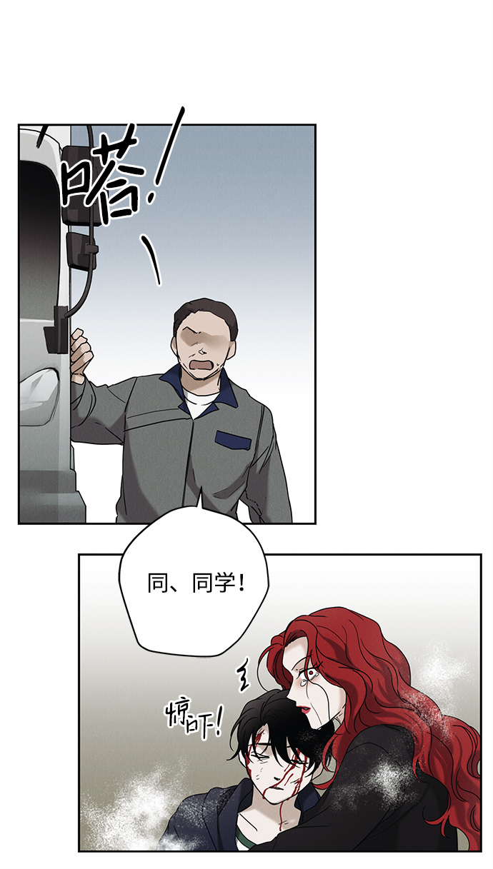 第57话34