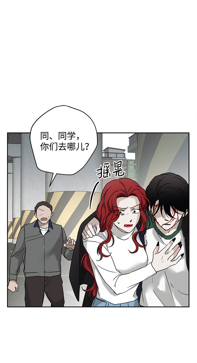 第57话36