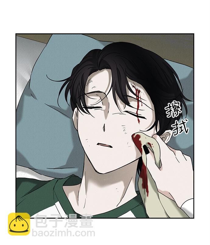 第57话42