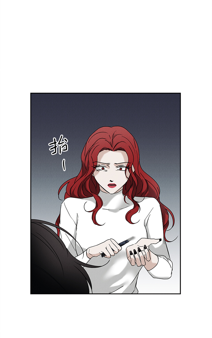第57话44
