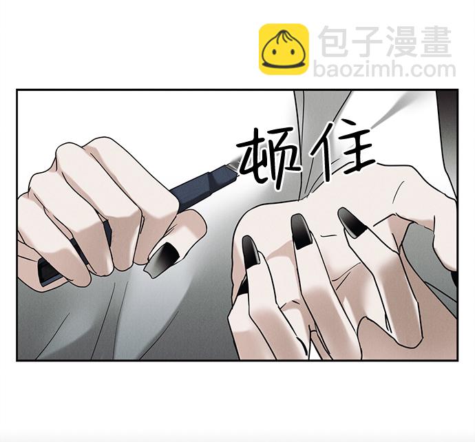 第57话45