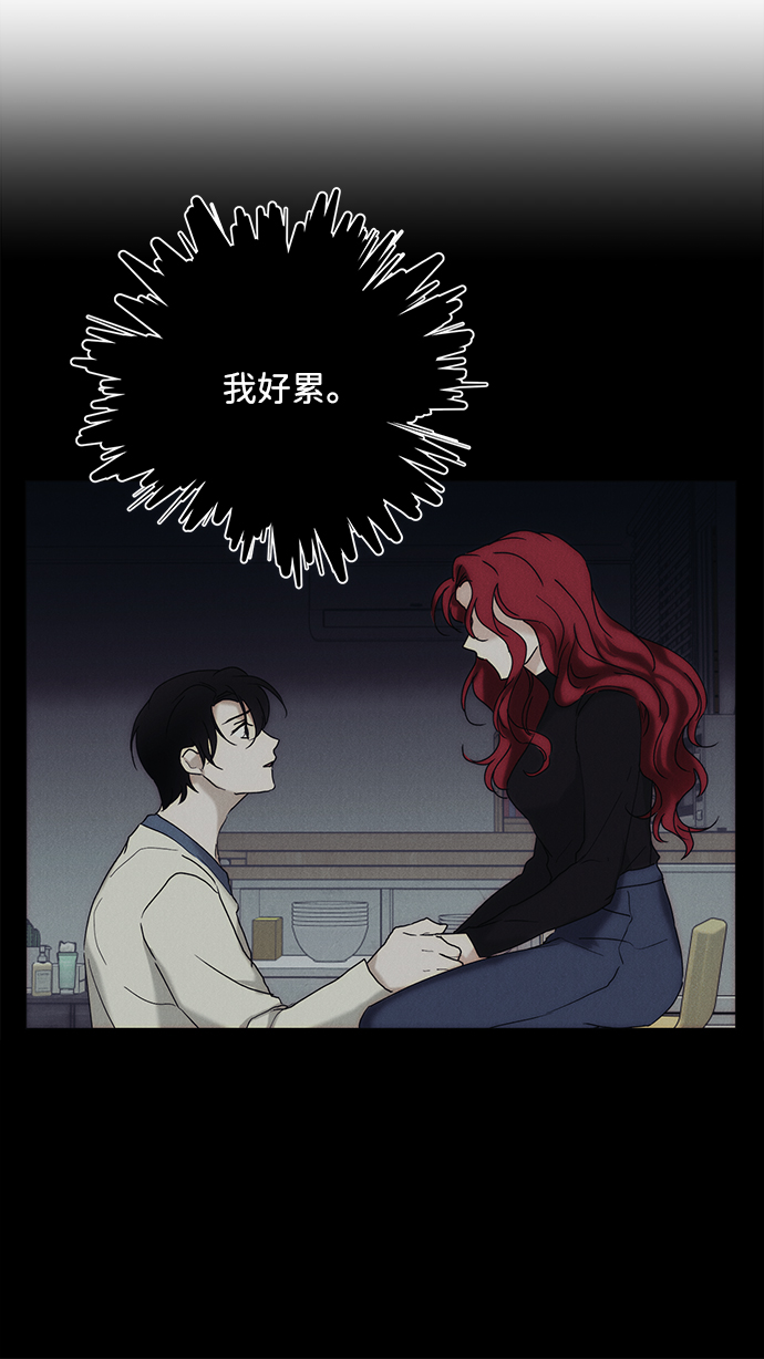 第57话50