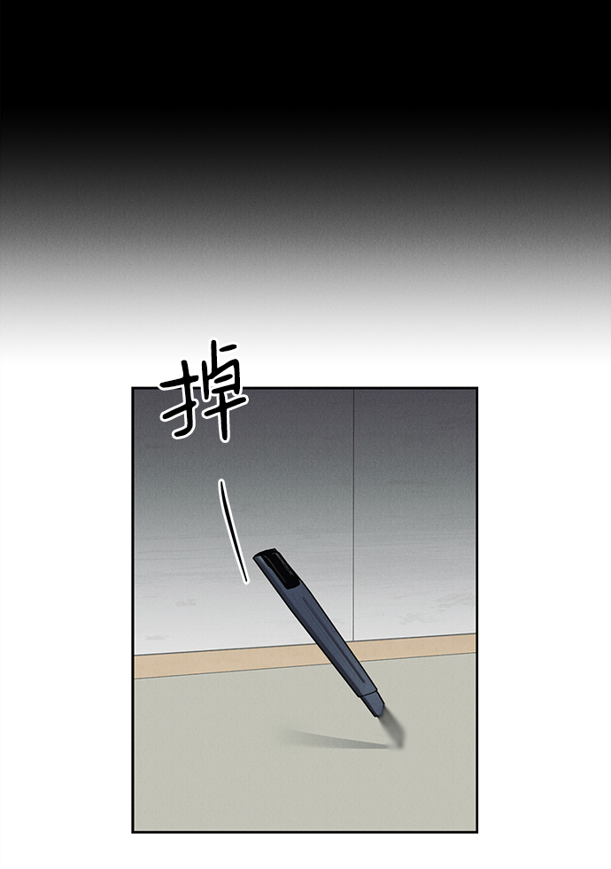 第57话53