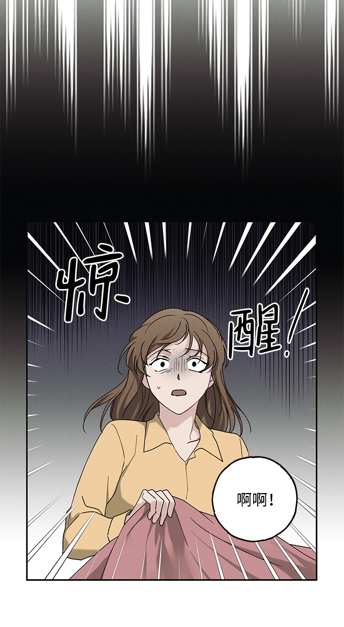 第57话59