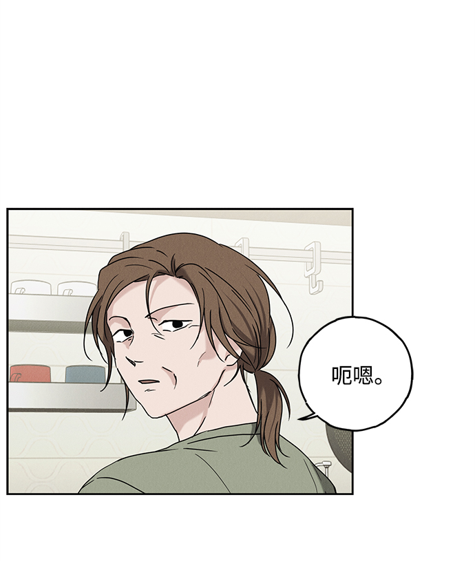 第57话72