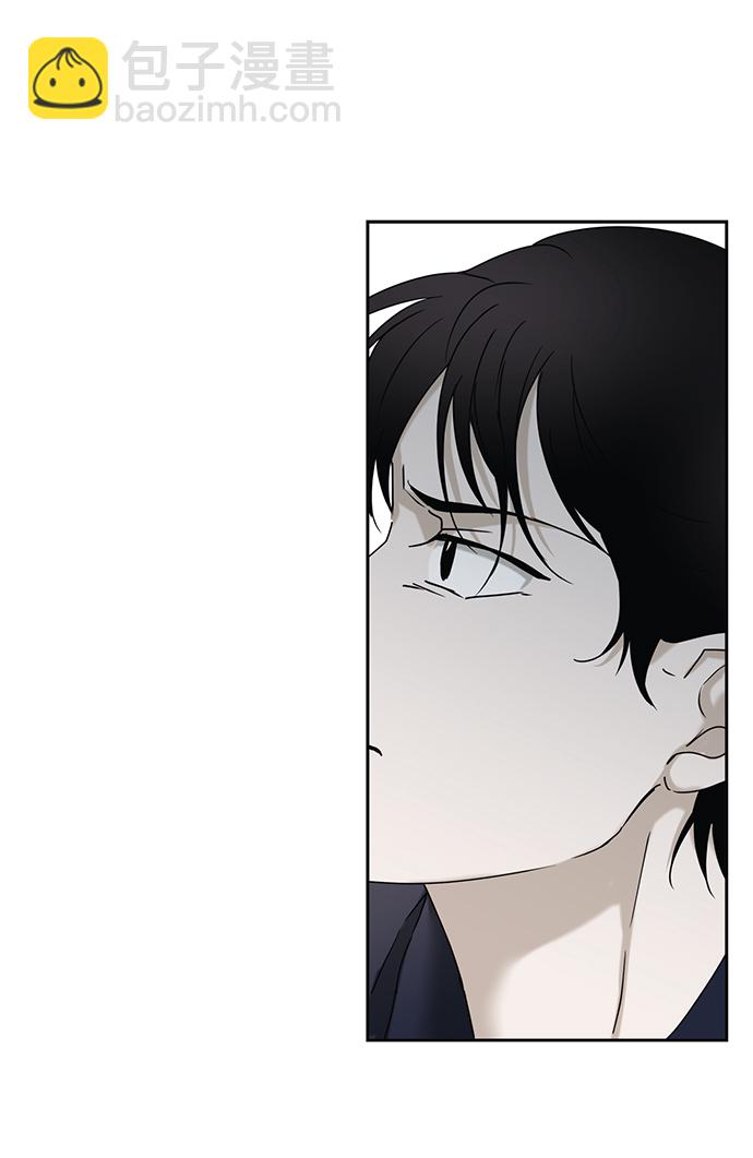 第57话8