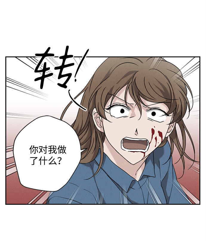 第59话22