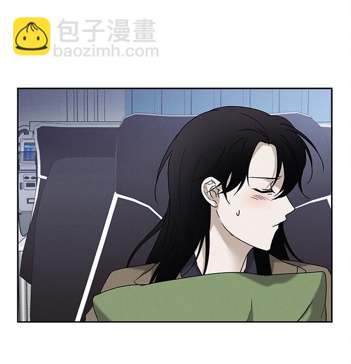 外传 01话29