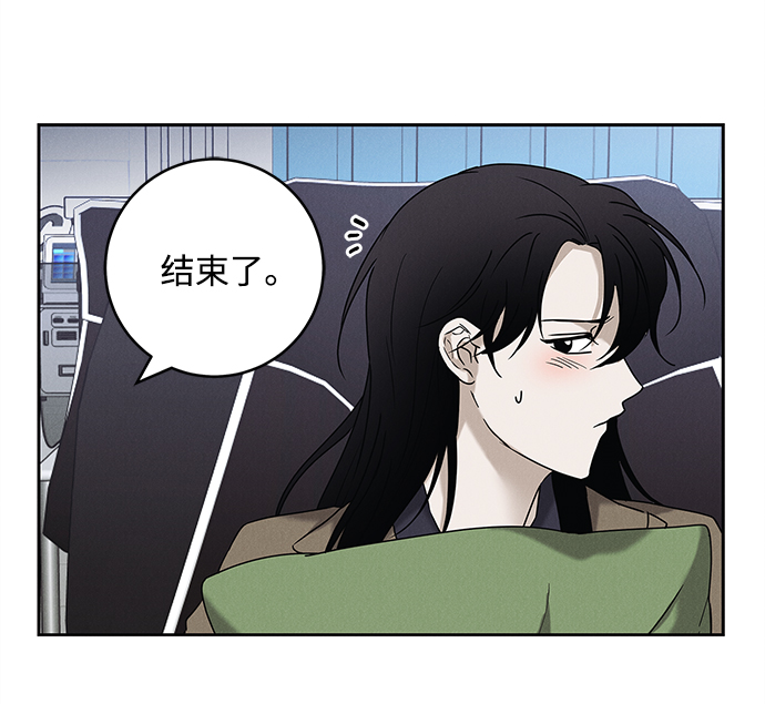 外传 01话30