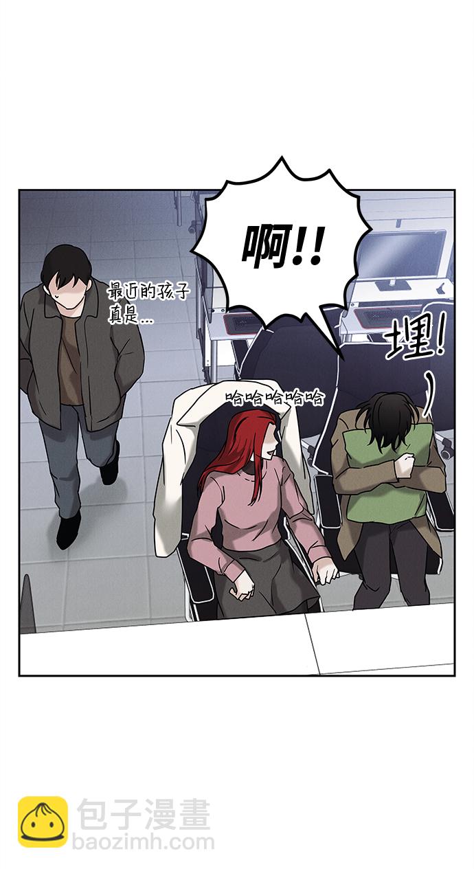 外传 01话32