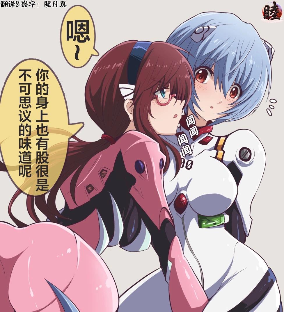 不能回头0