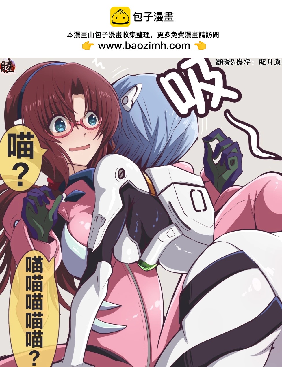 不能回头1
