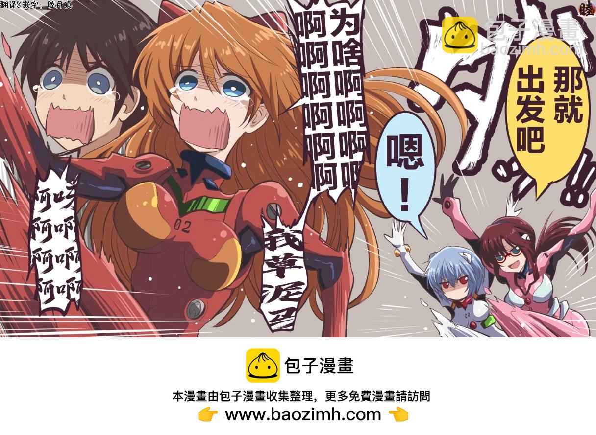不能回头3