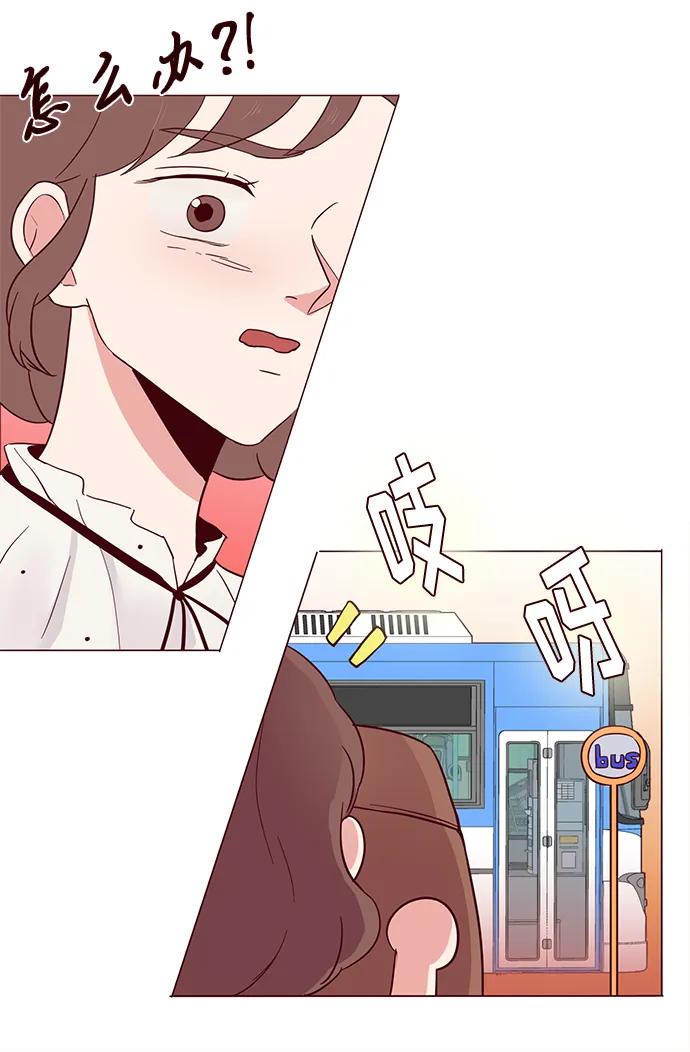 第7话12