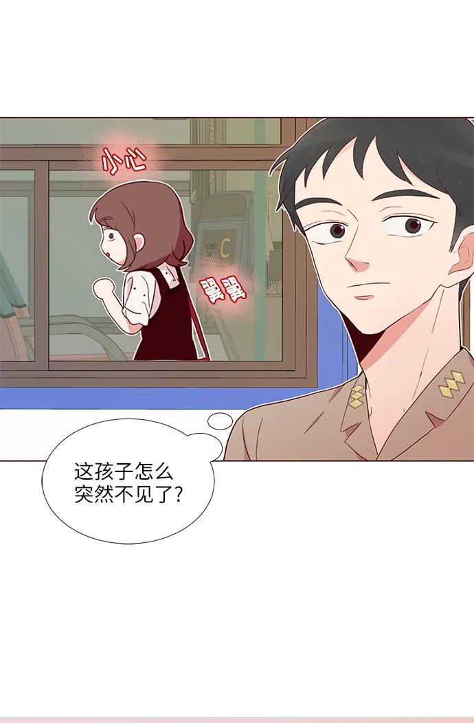 第7话17