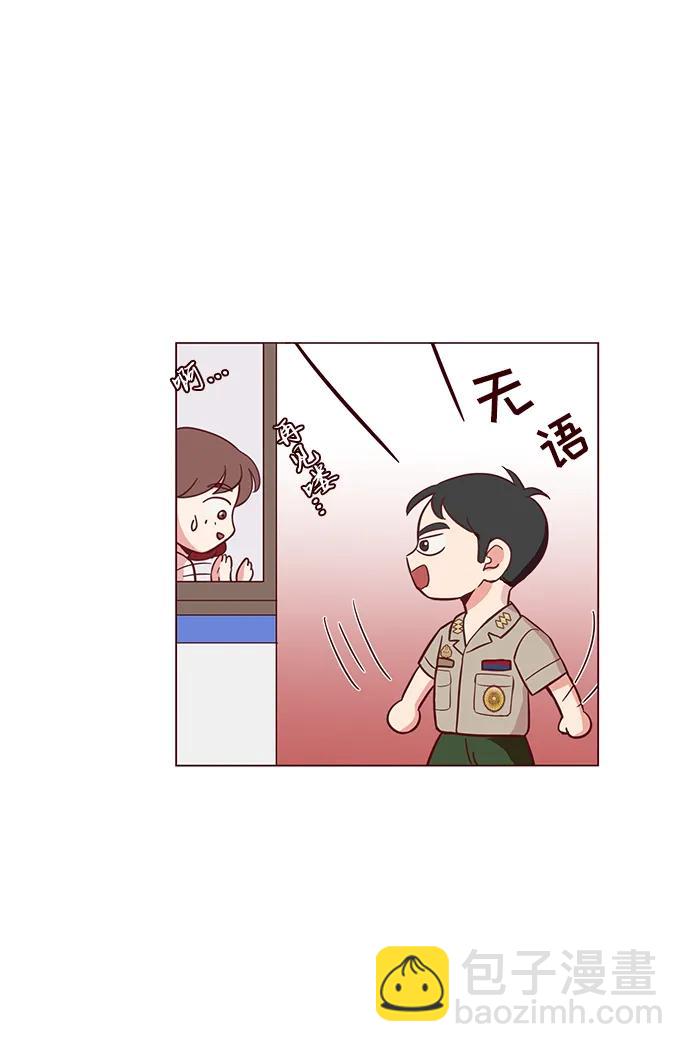 第7话20