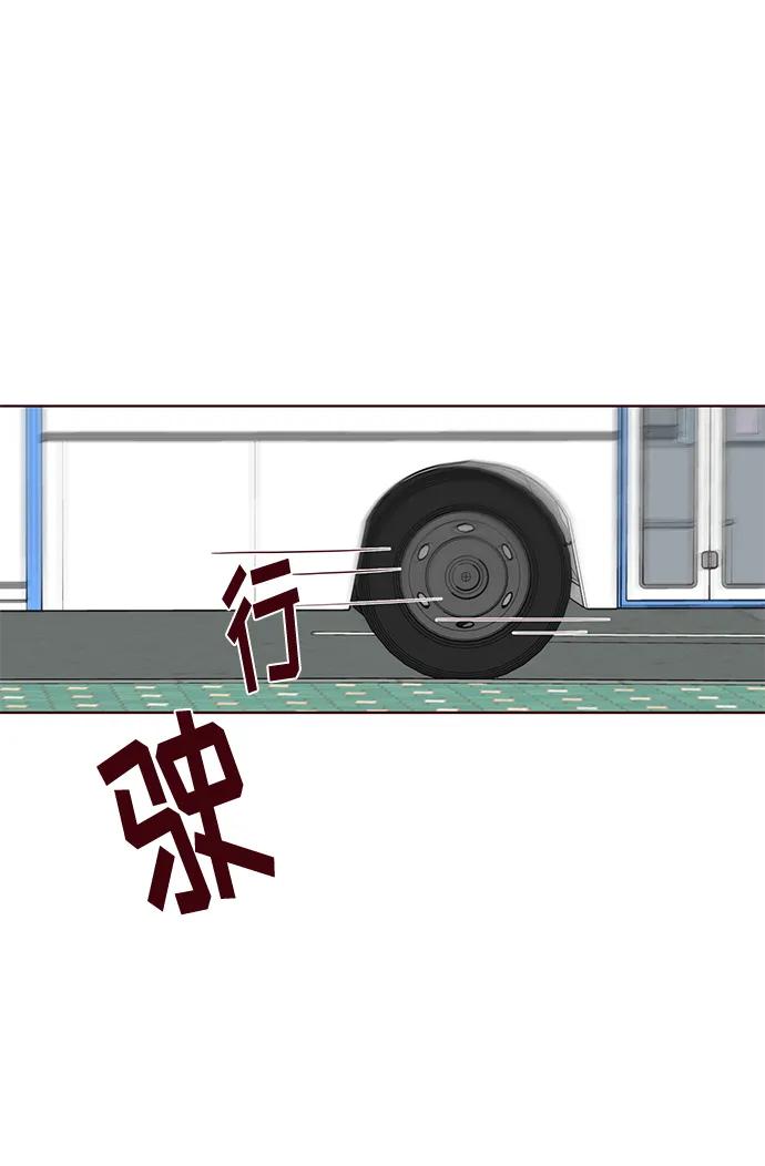 第7话21