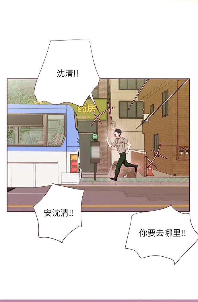 第7话22