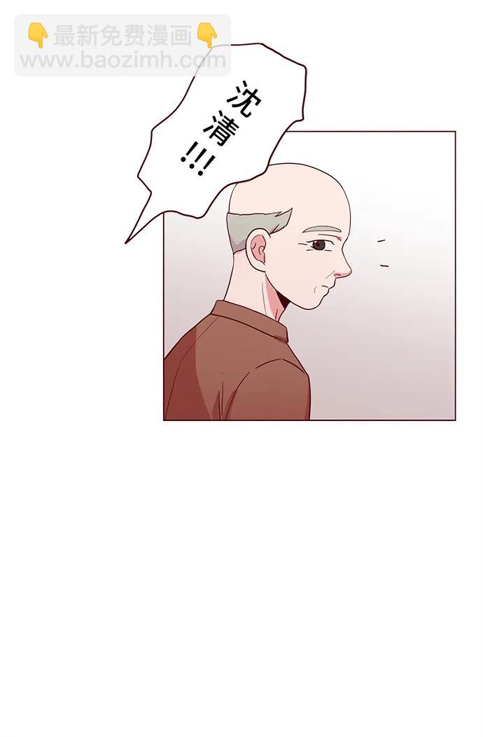 第7话23