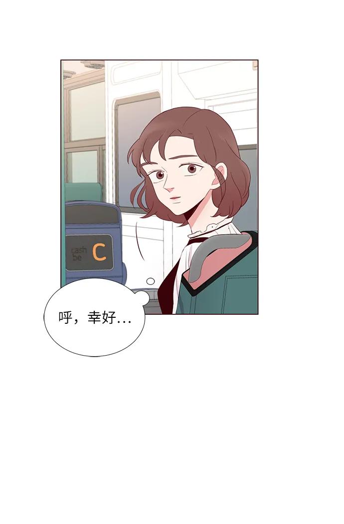 第7话26
