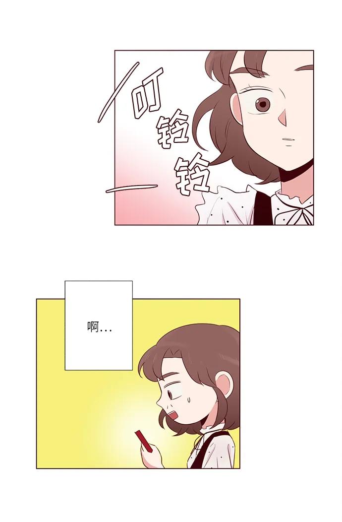 第7话28
