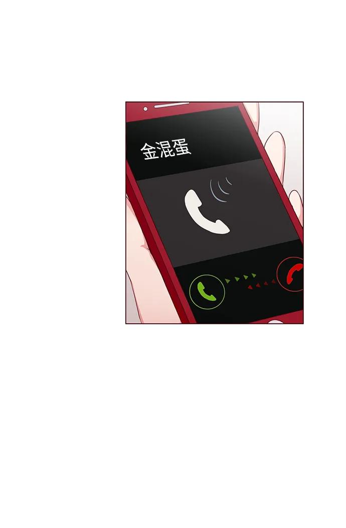 第7话29
