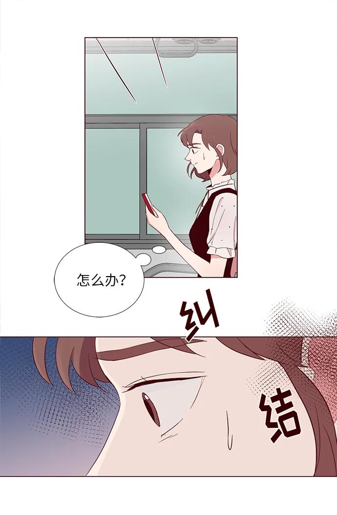 第7话30