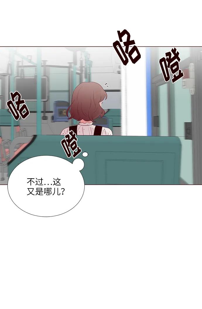 第7话33