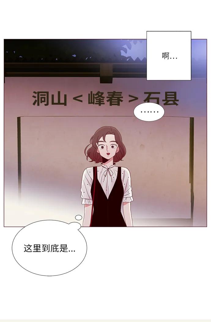第7话36